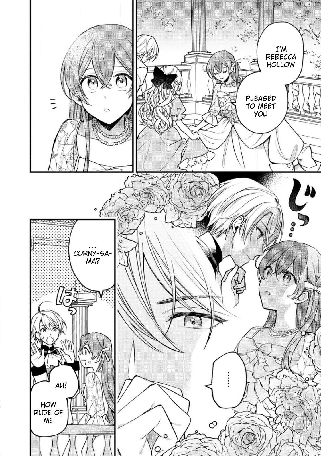 The Seamstress Bride — I Was Just Doing Embroidery, but the Prince Won’t Let Me Go. Chapter 1 Page 34